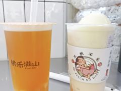 -桃乐满山(川沙百联店)