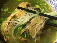 -淳澄水盆羊肉