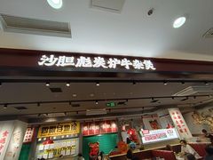 -凯德MALL(西直门店)