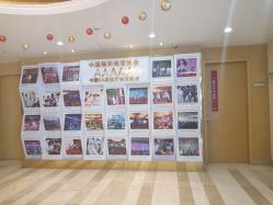 -南京康美美容医院·旗舰店