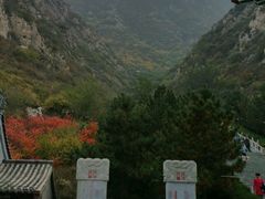 -鸡鸣山旅游风景区