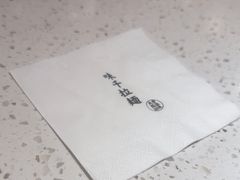 -味千拉面(又一城店)