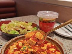 -椒爱水煮鱼川菜(中街大悦城店)