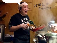 -老龙亭拉面店