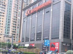 -星光摄影器材城