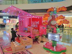 -合景·悠方(成都店)