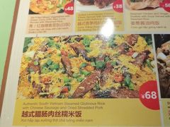 -大头虾越式风味餐厅(光明广场店)