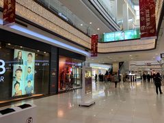 -永旺梦乐城国际商城(北清路店)