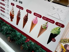 -高力乐面包咖啡厅(西塔店)
