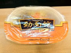 -全家便利店(孩儿巷店)