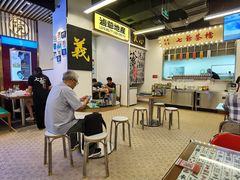 -七爷清汤腩·港式餐厅(金狮广场店)