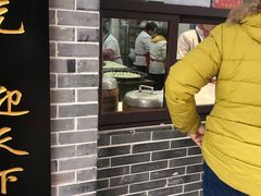 门面-荣阳楼(山塘街店)
