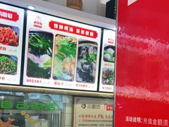 -老海陵·泰州菜(图书馆店)