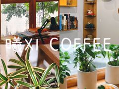 -PUZZLE COFFEE 拼图咖啡