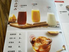 -李先生牛肉面大王(上海站南广场店)