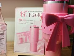 -星巴克(我格广场店)