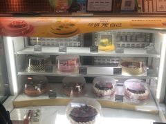 -哈根达斯(绍兴银泰店)