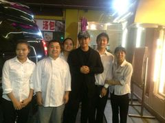 北京爱情故事导演欢迎光临本店-东方亚克西餐厅(西康路店)