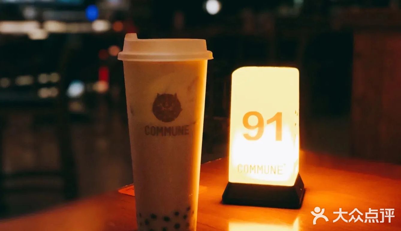 钱湖北路.感受美式风情与情调的绝佳酒馆