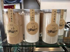 -芝麻糊世家(西华店)