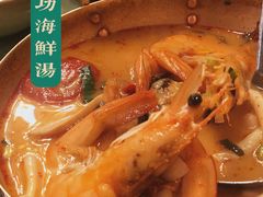 -苏梅花园(群星城店)
