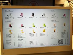 -喜茶(上海兴业太古汇店)