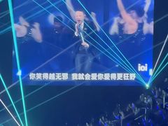 -东方体育中心(地铁站)