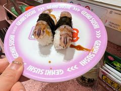 -元气寿司(环球港店)