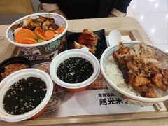 -吉野家(锦辉商城黄河路店)