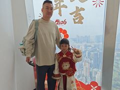 -平安金融中心云际观光层