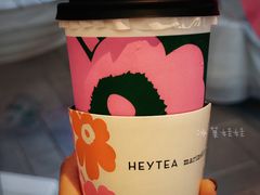 -喜茶(北京三里屯太古里店)