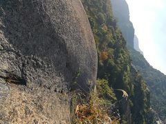 -大罗山风景区
