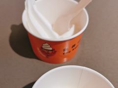 -怂火锅厂(海口国贸店)