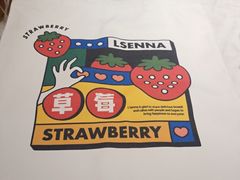 -罗森尼娜(解放西路店)