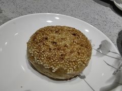 芝麻烧饼-紫光园·烤鸭·北京菜(团结湖店)