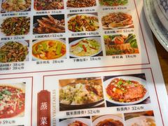-明婷饭店(外曹家巷店)