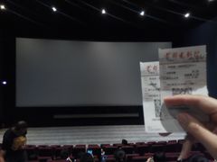 -首都电影院(天津店 中国巨幕)
