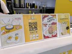 -2颗鸡蛋煎饼(北京路天河城店)