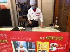 -一斗火锅·招财羊毛肚(北温泉九号店)