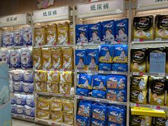 -BETTER拜特精品超市(丹尼斯一天地店)