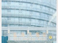 -青岛蓝海大饭店·爱琴海自助餐厅(崂山店)
