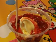 -麦当劳(郴州北湖店)