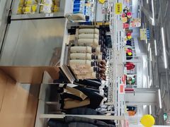 -BIGOFFS 超级折扣(仁恒伊势丹店)