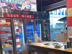 -老天桥蛙炉火锅(姑苏总店)