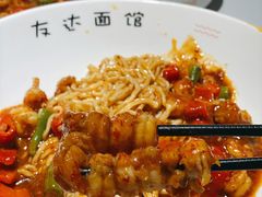 -友达面馆(广州总店)