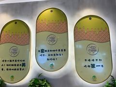 -柠檬树茶餐厅(海雅缤纷城店)