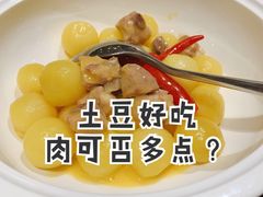 -口味堂(惠济路店)