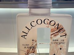 -蔻蔻椰·鲜萃椰子水(COCO Park店)