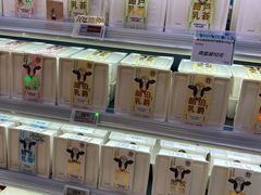 -Olé精品超市(前海壹方城店)