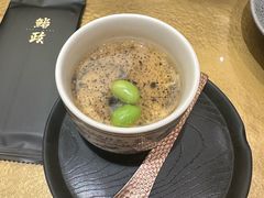 黑松露茶碗蒸-鮨政· Omakase(港汇恒隆广场店)